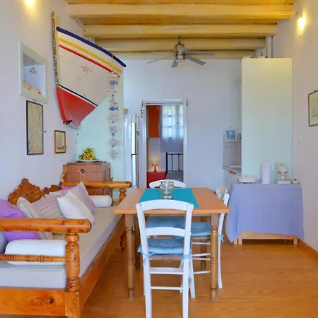 Сasa de vacaciones Nefeli's Sirma Klima *