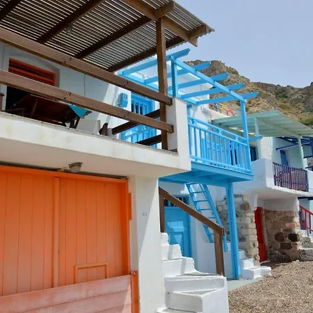 Hébergement de vacances Nefeli's Sirma