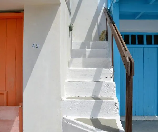 Holiday home Nefeli's Sirma Klima (Milos)